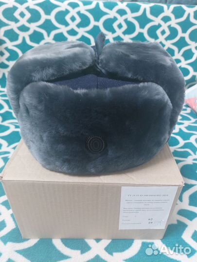 Мужская шапка