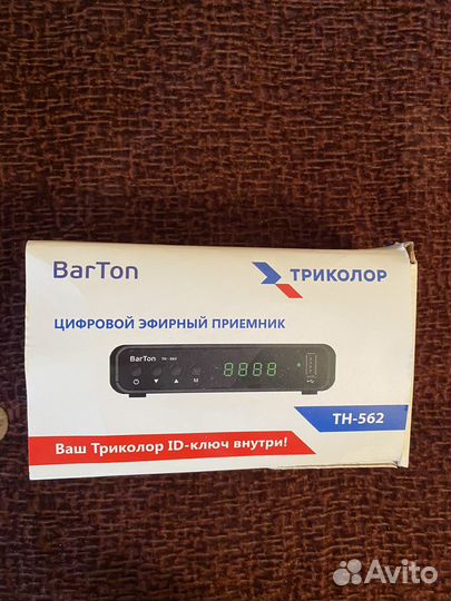 Цифровой эфирный приемник триколор