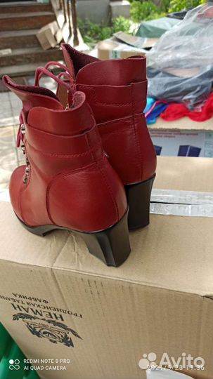 Ботильоны женские