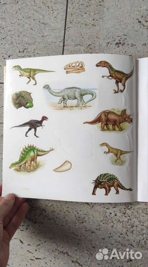 Книга с наклейками 