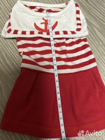 Одежда для животных