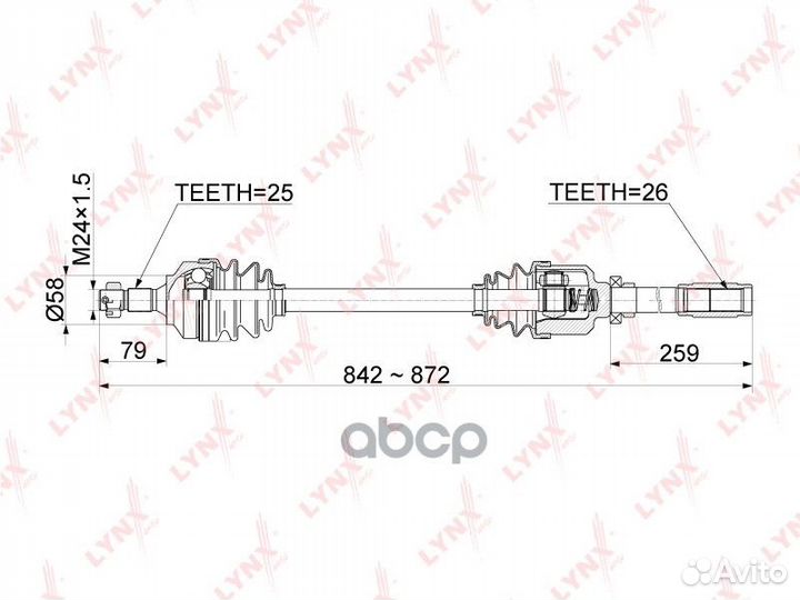 Привод в сборе R citroen C4 II 1.6 AT 09, peug