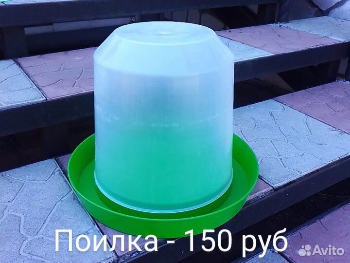 Продам товары для разведения домашней птицы