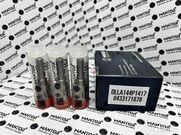 Распылитель mantor (аналог bosch) dlla144P1417, 04