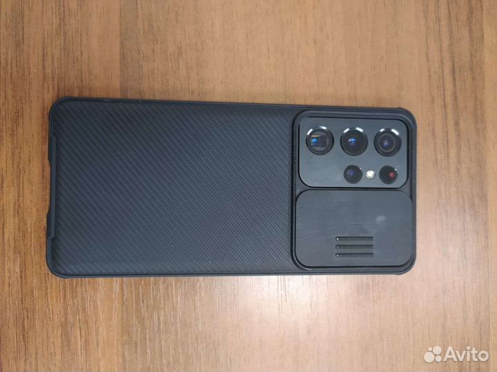 Samsung galaxy s21 ultra