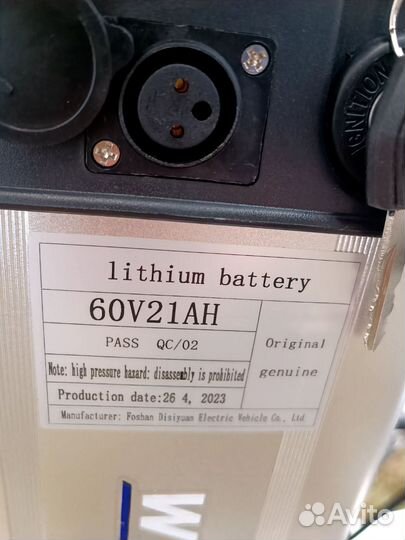 Электровелосипед X500 (extreme edition)