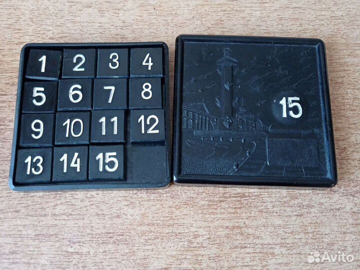 Настольные игры СССР