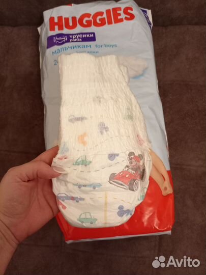 Памперсы трусики детские