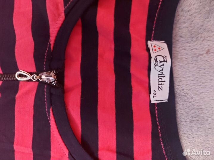 Халат домашний женский