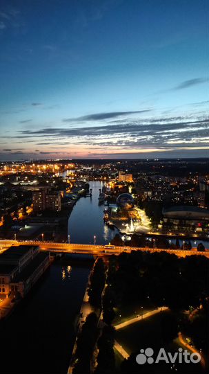 DJI Mini 3 Pro Fly More Plus Kit