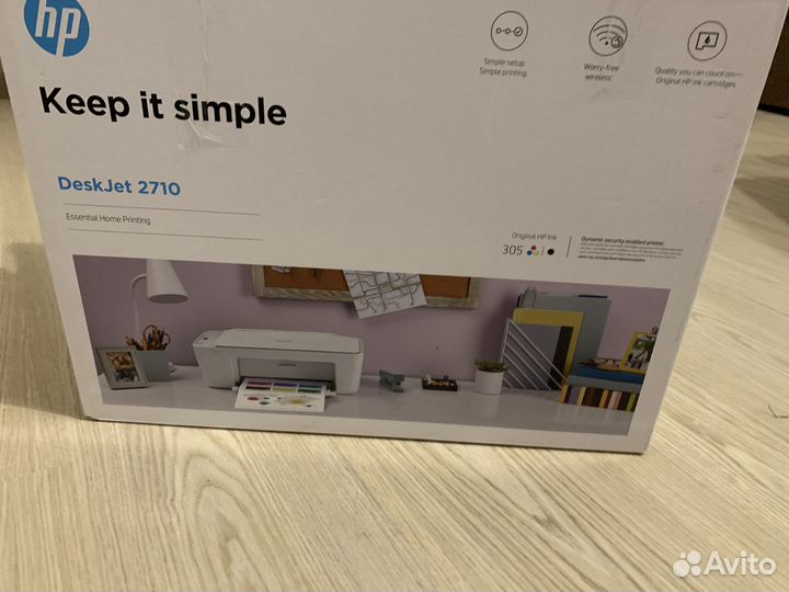 Мфу струйное HP DeskJet 2710 All-in-One