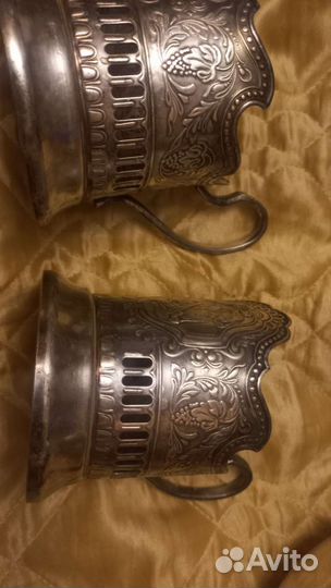 Продам подстаканники СССР