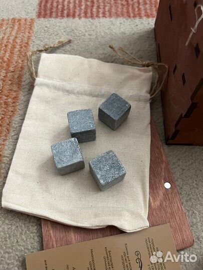 Камни для виски стакан 250 мл набор дерево