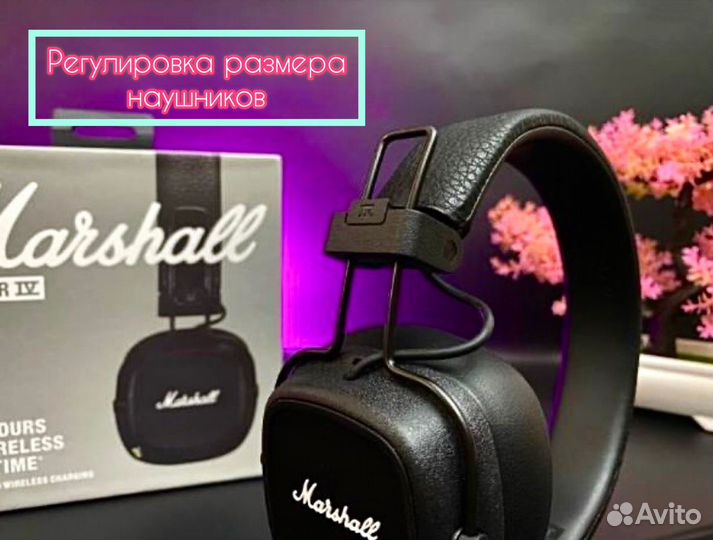 Marshall Major 4 Новые