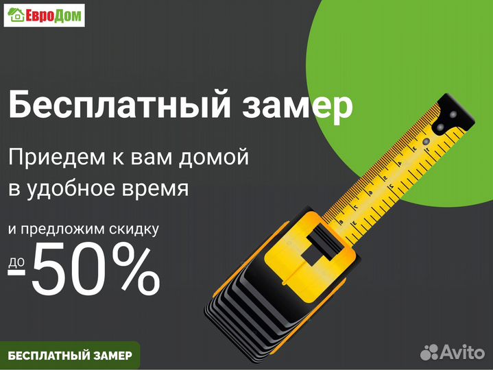 Забор под ключ