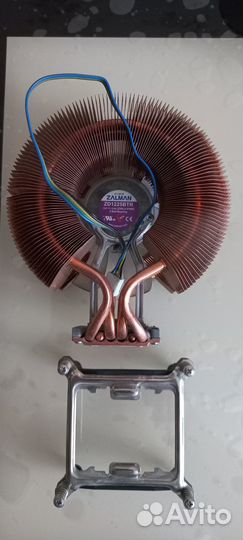 Zalman cnps 9000
