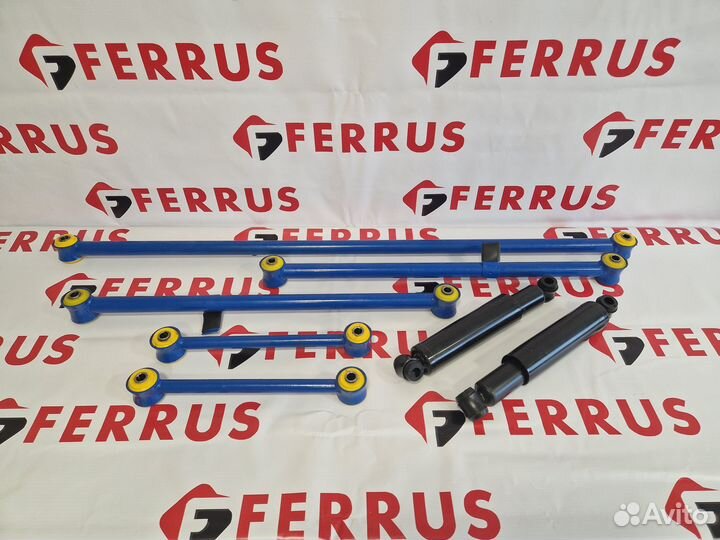 Тяги реактивные синие+амортизаторы задн 2шт Нива