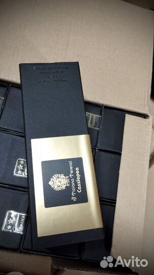 Tiziana terenzi cassiopea