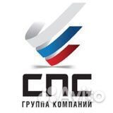 Водитель - Экспедитор