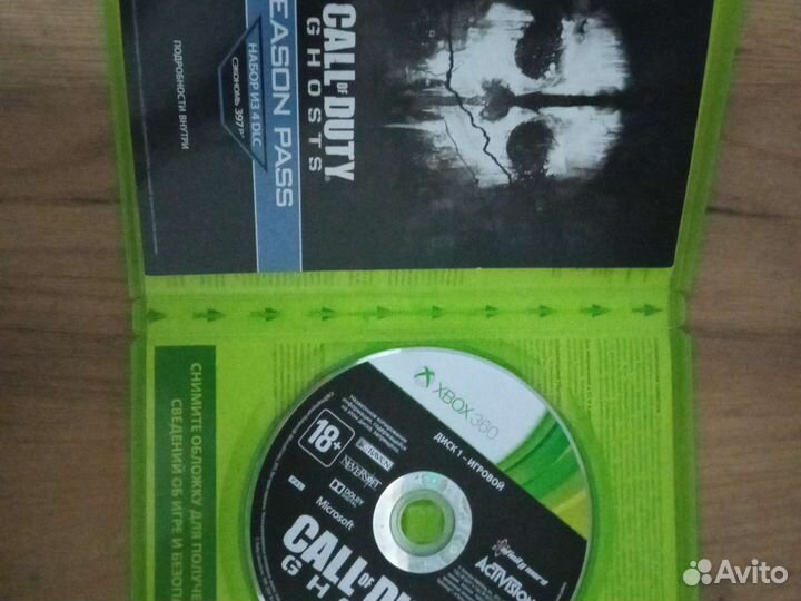 Игра для приставки