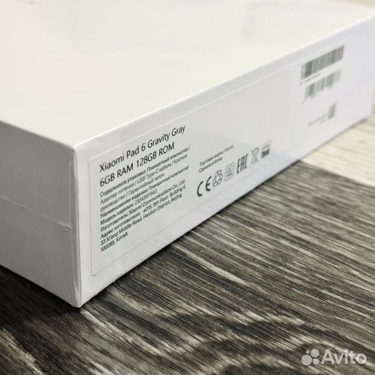 Xiaomi mi Pad 6, 6/128 Gb Gray