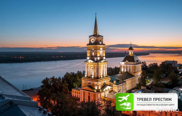 Экскурсионный тур в Кунгур+Пермь (1 день, автобус)