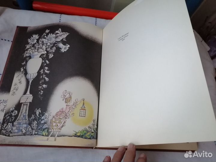 Книги детям СССР