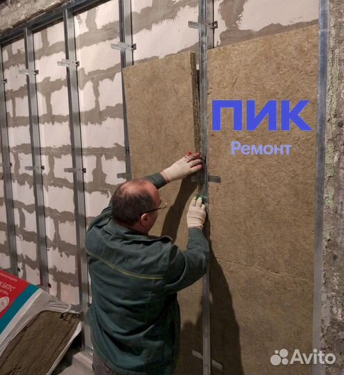 Гипсокартонщик (гкл) / лояльный технадзор