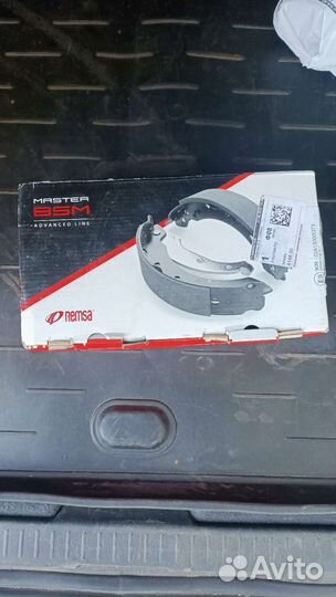 Тормозные колодки ручника Pajero Sport