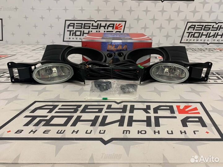 Туманки Honda Fit Shuttle 2011-2013 год Q1329