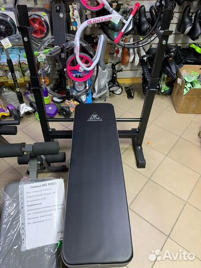 Скамья стойками штангу DFC D6453L