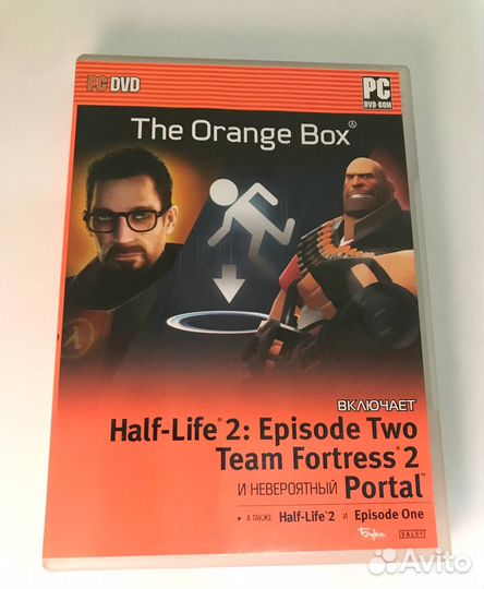 Half Life (Orange Box)