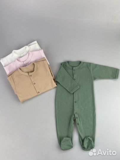 Комбинезон нательный для новорождённых