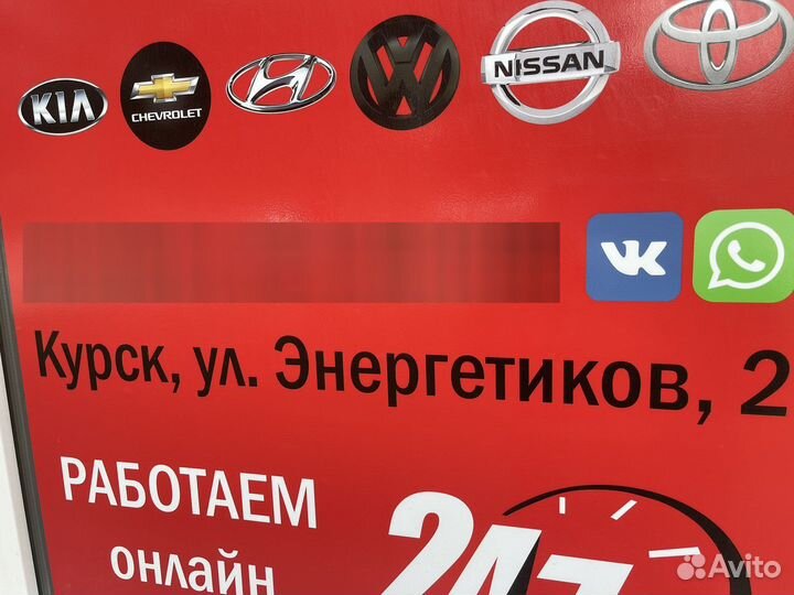 Блок управления фарами/корректор фар Kia Spectra