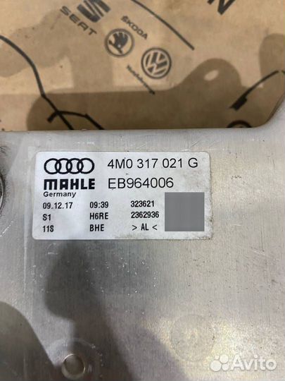 Радиатор АКПП Audi S5 F5 2020 4M0317021G