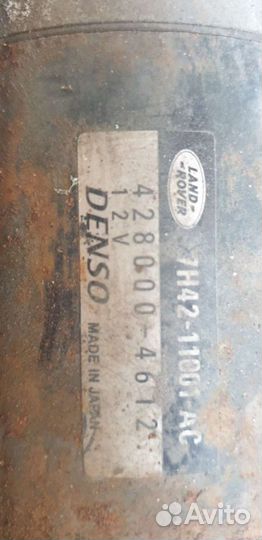 Стартер Land Rover Range Rover L322 Оригинал