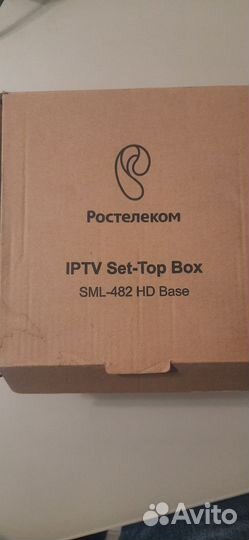 Тв приставка с бесплатным тв