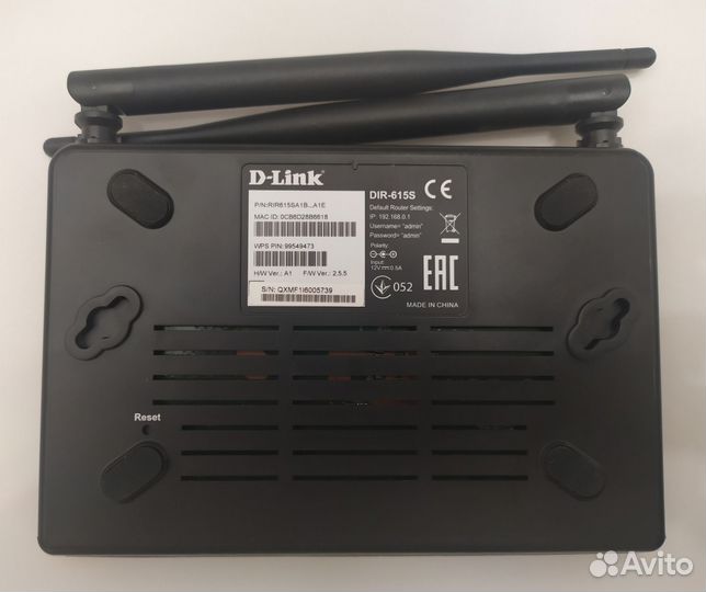 Wi-Fi роутер D-Link DIR-615S