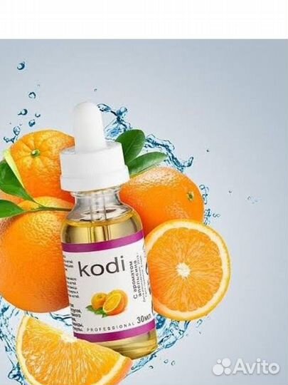 Масло для кутикулы Kodi апельсин