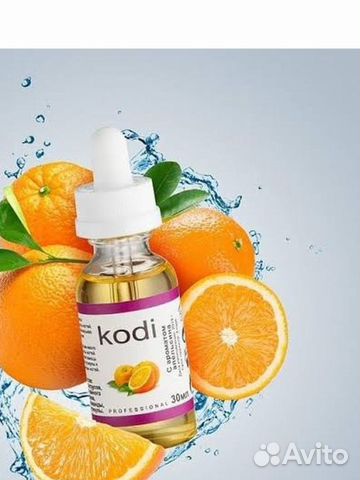 Масло для кутикулы Kodi апельсин
