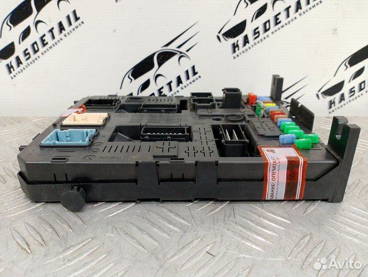 Блок предохранителей Citroen Berlingo B9 2010