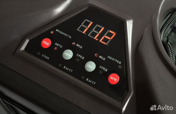 Массажер для ног VF-M8001 Graphite