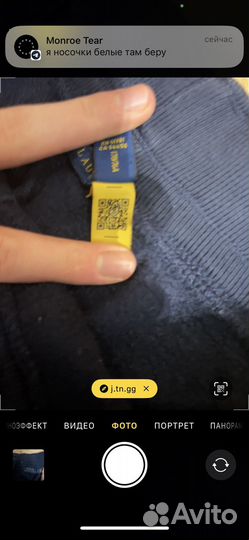 Штаны polo ralph lauren