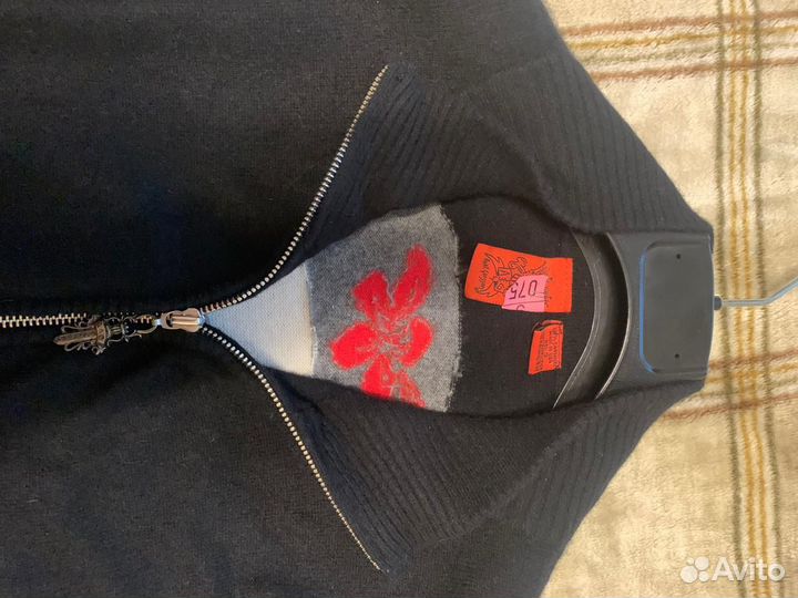 Мужской кардиган