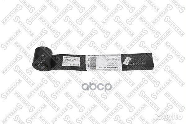 84-57615-SX лист коренной 2/40x86x100 580+55 S