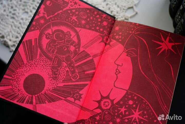 Собрание сочинений Иван Ефремов 6 томов