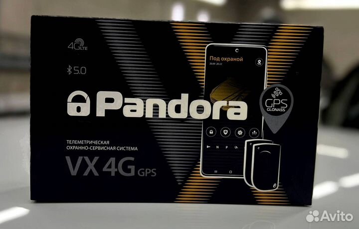 Pandora vx 4g gps отзывы