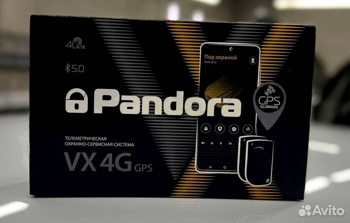 Pandora vx 4g gps