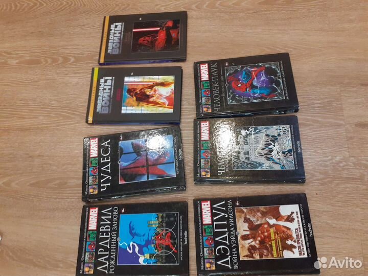 Комиксы марвел