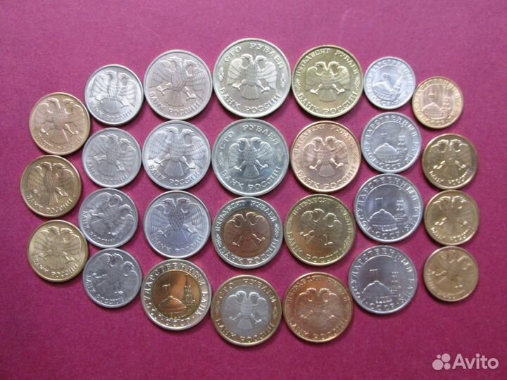 Набор монет СССР, гкчп и молодой России, обмен